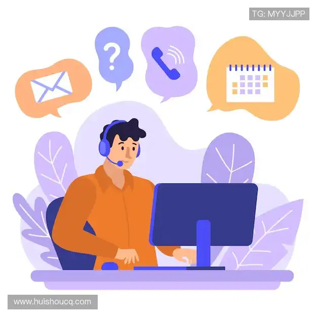 咨询平台:Get in touch